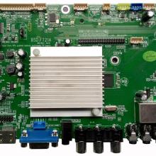 横沥志朋电子厂 专注电子元器件，驱动液晶科技新未来